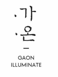 GAON ILLUMINATE