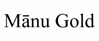MĀNU GOLD