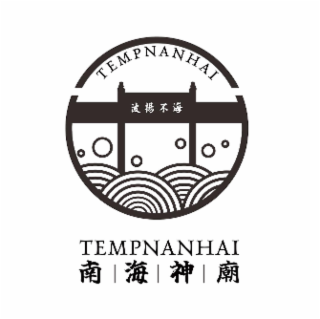 TEMPNANHA! TEMPNANHAI BI # EST