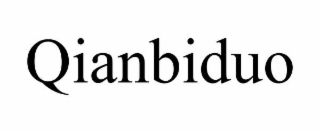 QIANBIDUO