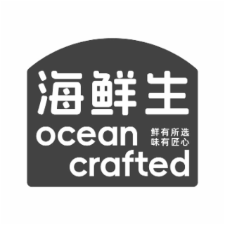OCEAN CRAFTED