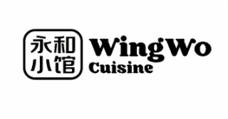 WINGWO CUISINE
