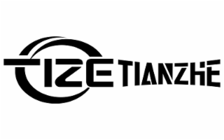 IZETIANZHE