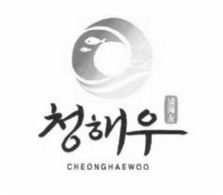 CHEONGHAEWOO