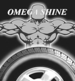OMEGA SHINE