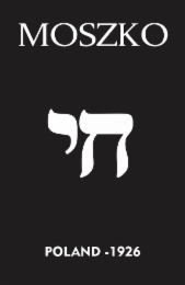 MOSZKO POLAND - 1926