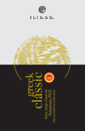 ILIADA GREEK CLASSIC