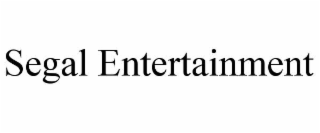 SEGAL ENTERTAINMENT
