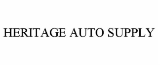 HERITAGE AUTO SUPPLY