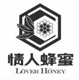 LÖVER HÖNEY