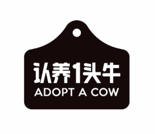 1 ADOPT A COW