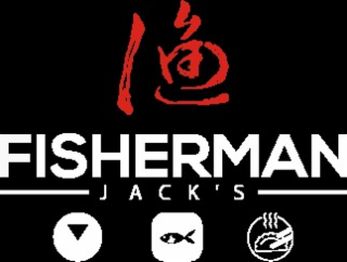 FISHERMAN JACK'S IN ENGLISH; FISHERMAN IN ITS CHINESE CHARACTER.