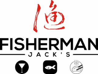 FISHERMAN JACK'S AND CHINESE CHARACTER FOR "FISHERMAN"