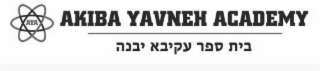 AYA AKIBA YAVNEH ACADEMY