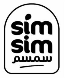 SIM SIM
