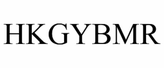 HKGYBMR