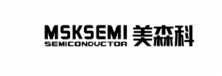 MSKSEMI SEMICONDUCTOR