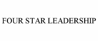 FOUR STAR LEADERSHIP
