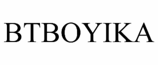 BTBOYIKA