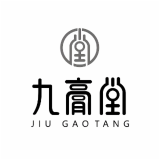 JIU GAO TANG