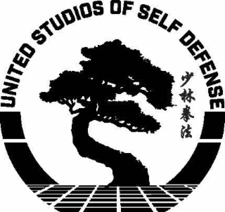 UNITED STUDIOS OF SELF DEFENSE AND SHAOLIN KEMPO IN CHINESE CHARACTERS