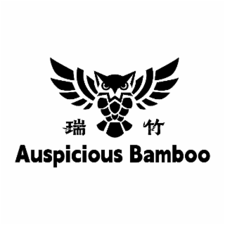 AUSPICIOUS BAMBOO