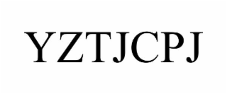 YZTJCPJ