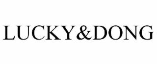 LUCKY&DONG