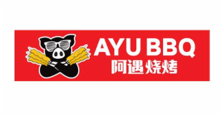 AYU BBQ
