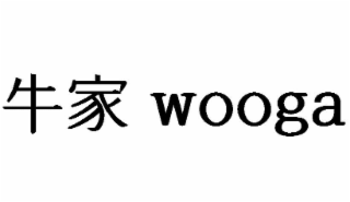 WOOGA