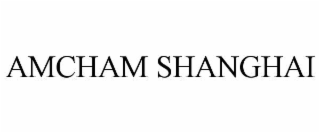 AMCHAM SHANGHAI