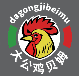 DAGONGJIBEIMU