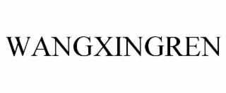 WANGXINGREN