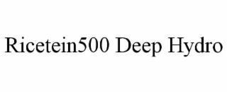 RICETEIN500 DEEP HYDRO