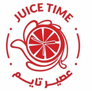 JUICE TIME