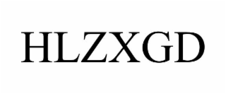 HLZXGD